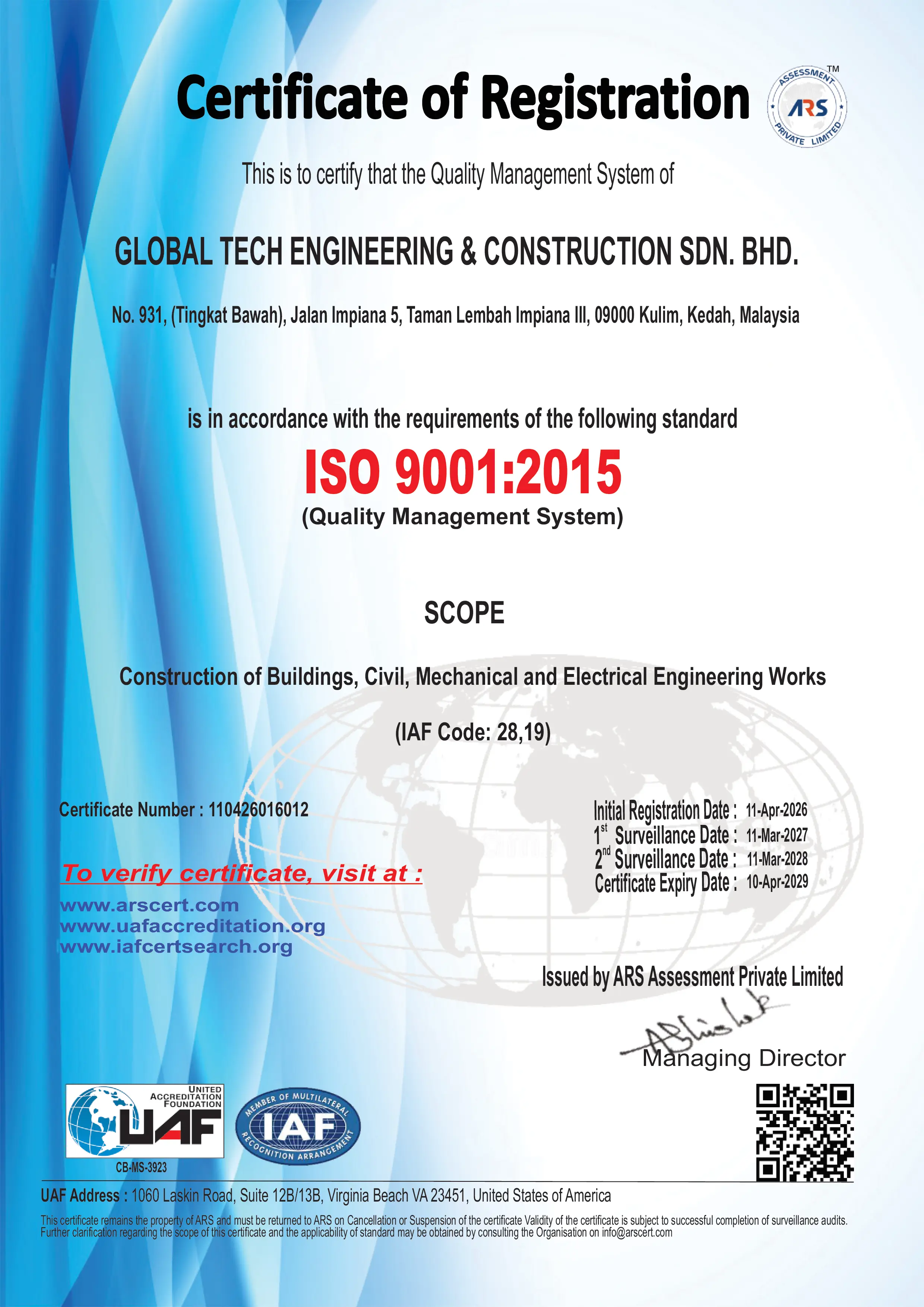 GTEC Certificate